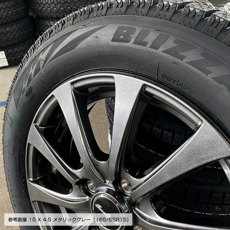 ブリザック VRX2 165/65R15 G10 15×4.5J グレー 15インチ タフト ソリオ デリカD2 ブリヂストン スタッドレス タイヤホイールセット 4本セット｜e-tireshop｜06