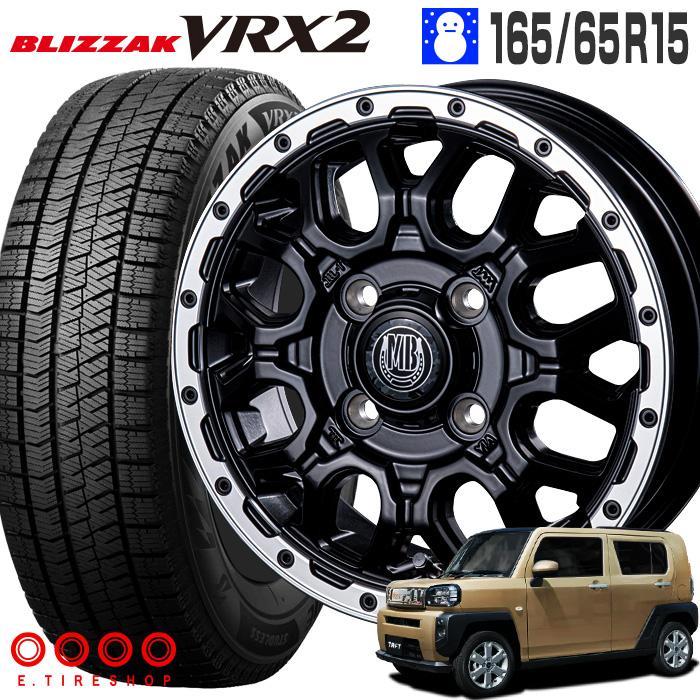 ブリヂストンスタッドレスセット2018年製 165/65R15ソリオ等 にげる ブリヂストンスタッドレスセット2018年製 165/65R15ソリオ等 にげる