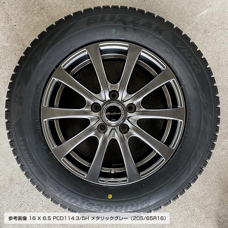 ヤリスクロス ブリザック VRX2 205/65R16 ユーロスピード G10 16×6.5 +48 グレー 16インチ スタッドレス ホイールセット 4本セット｜e-tireshop｜02