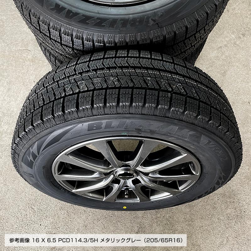 ブリザック VRX2 ヤリスクロス 205/65R16 ユーロスピード G10 16 ブリザック VRX2 ヤリスクロス 205/65R16 ユーロスピード G10 16