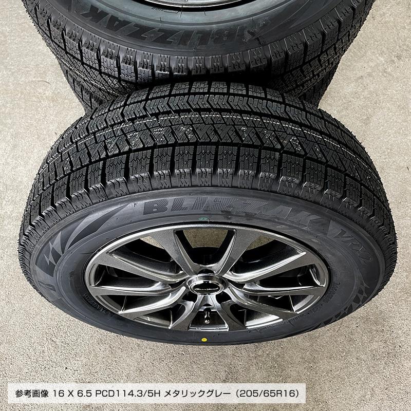 ヤリスクロス ブリザック VRX2 205/65R16 ユーロスピード G10 16×6.5 +48 グレー 16インチ スタッドレス ホイールセット 4本セット｜e-tireshop｜03