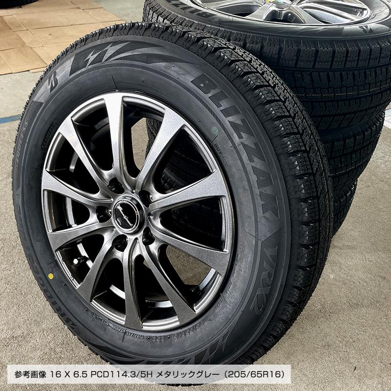 ヤリスクロス ブリザック VRX2 205/65R16 ユーロスピード G10 16×6.5 +48 グレー 16インチ スタッドレス ホイールセット 4本セット｜e-tireshop｜04