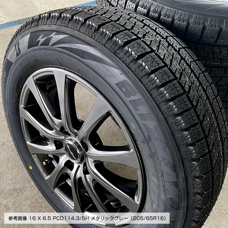 ヤリスクロス ブリザック VRX2 205/65R16 ユーロスピード G10 16×6.5 +48 グレー 16インチ スタッドレス ホイールセット 4本セット｜e-tireshop｜05