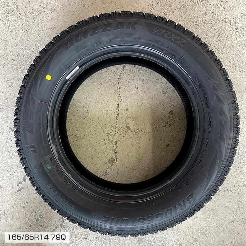 ブリザック VRX2 165/65R14 ユーロスピード G10 14×4.5 ブリザック VRX2 165/65R14 ユーロスピード G10 14×4.5
