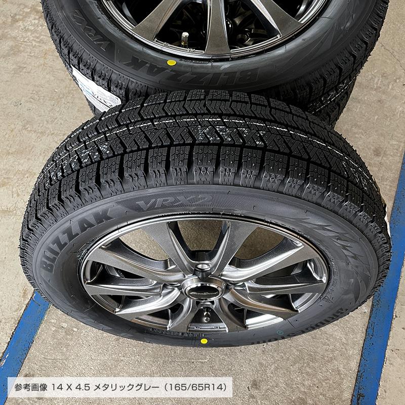 ブリザック VRX2 165/65R14 ユーロスピード G10 14×4.5 ブリザック VRX2 165/65R14 ユーロスピード G10 14×4.5