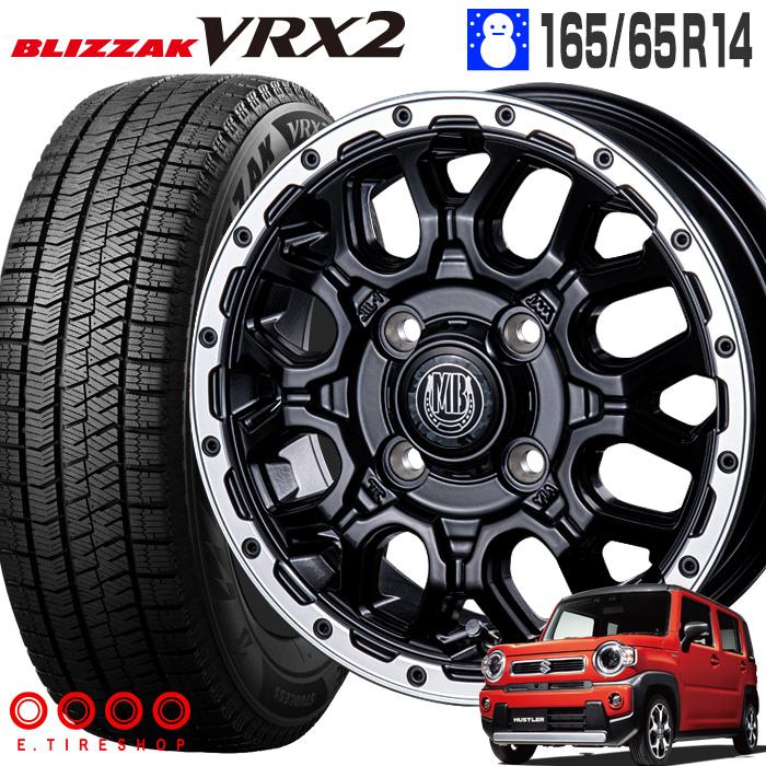 コペン　LA400K　スタッドレス　ブリザックVRX2　ハスラー　タフト コペンLA400KスタッドレスブリザックVRX2ハスラータフト