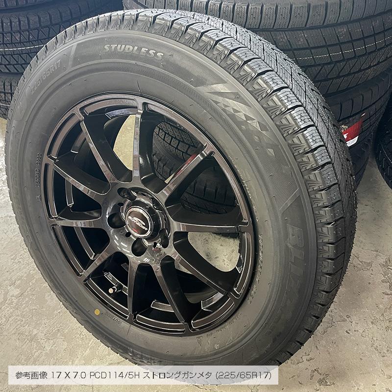 ブリザック ハリアー RAV4 VRX3 225/65R17 シュナイダースタッグ ブリザック ハリアー RAV4 VRX3 225/65R17 シュナイダースタッグ