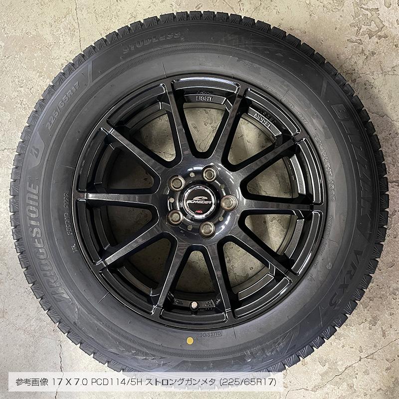 ブリザック ハリアー RAV4 VRX3 225/65R17 シュナイダースタッグ ブリザック ハリアー RAV4 VRX3 225/65R17 シュナイダースタッグ