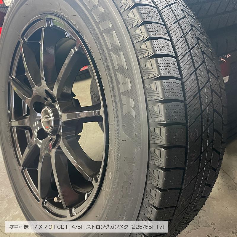 ブリザック ハリアー RAV4 VRX3 225/65R17 シュナイダースタッグ ブリザック ハリアー RAV4 VRX3 225/65R17 シュナイダースタッグ