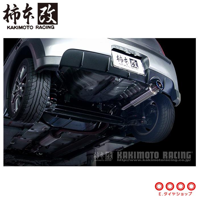 柿本改 マフラー M44326 コルト Z27AG GTbox 06&S メーカー直送品