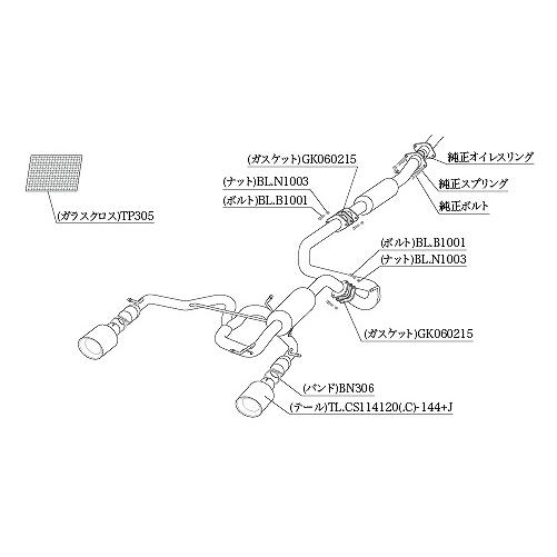 柿本改 マフラー S71348SC スイフト ZC33S Class KR チタンフェイステール センター付き メーカー直送品 ※個人宅配送不可 / 応相談｜e-tireshop｜02