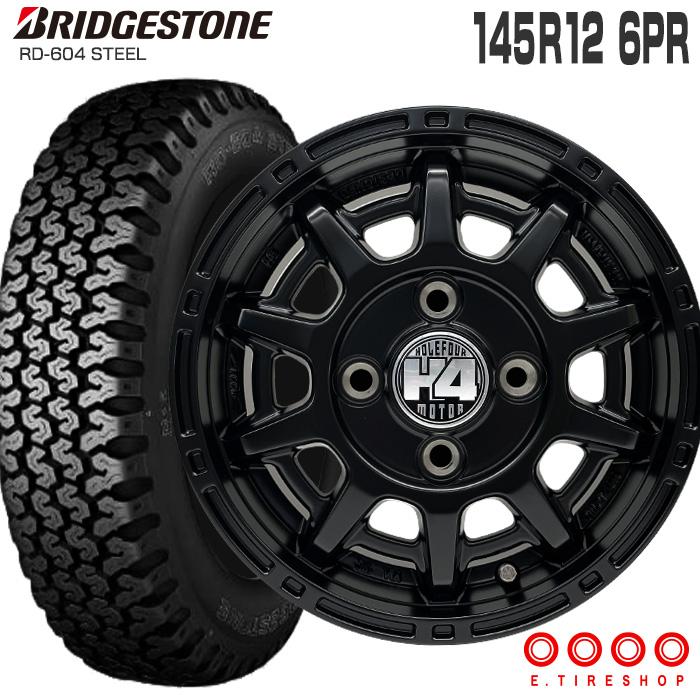 BRIDGESTONE 604V 145/80R12 80/78N H4 モーター X1 12×4.0 BRIDGESTONE 604V 145/80R12 80/78N H4 モーター X1 12×4.0
