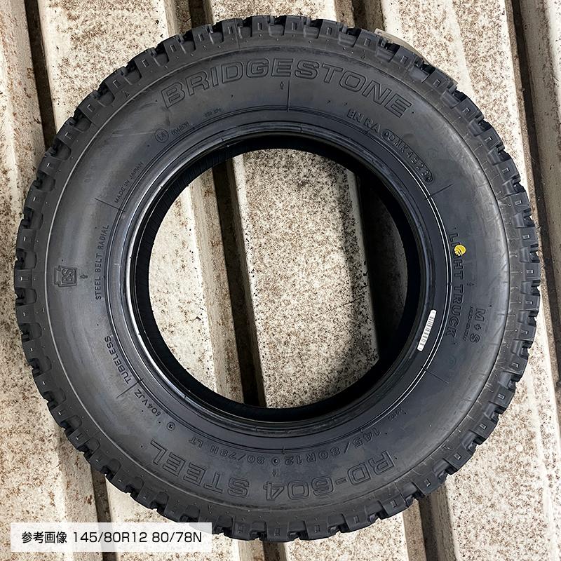 BRIDGESTONE 604V 145/80R12 80/78N XR-600S 12×4.0 セミグロス BRIDGESTONE 604V 145/80R12 80/78N XR-600S 12×4.0 セミグロス