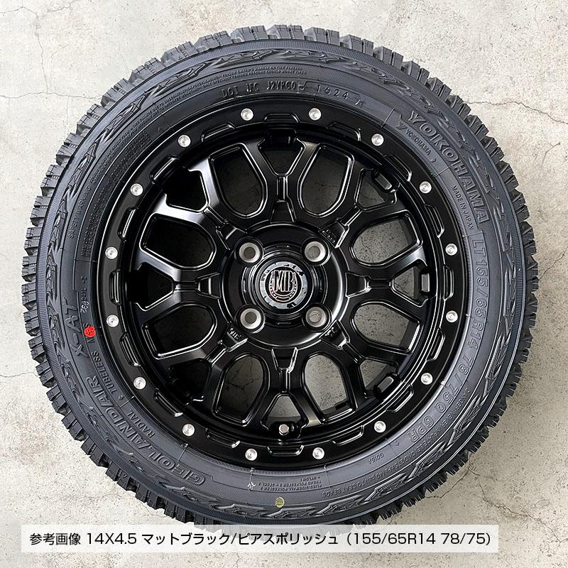 GEOLANDAR ジオランダー X-AT G016 155/65R14 XR-800M 14×4.5 GEOLANDAR ジオランダー X-AT G016 155/65R14 XR-800M 14×4.5