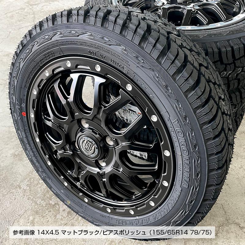 GEOLANDAR ジオランダー X-AT G016 155/65R14 XR-800M 14×4.5 GEOLANDAR ジオランダー X-AT G016 155/65R14 XR-800M 14×4.5