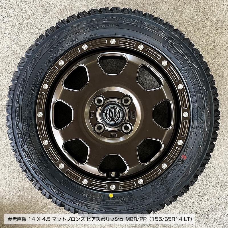 GEOLANDAR ジオランダー X-AT G016 155/65R14 XR-910K 14×4.5 GEOLANDAR ジオランダー X-AT G016 155/65R14 XR-910K 14×4.5