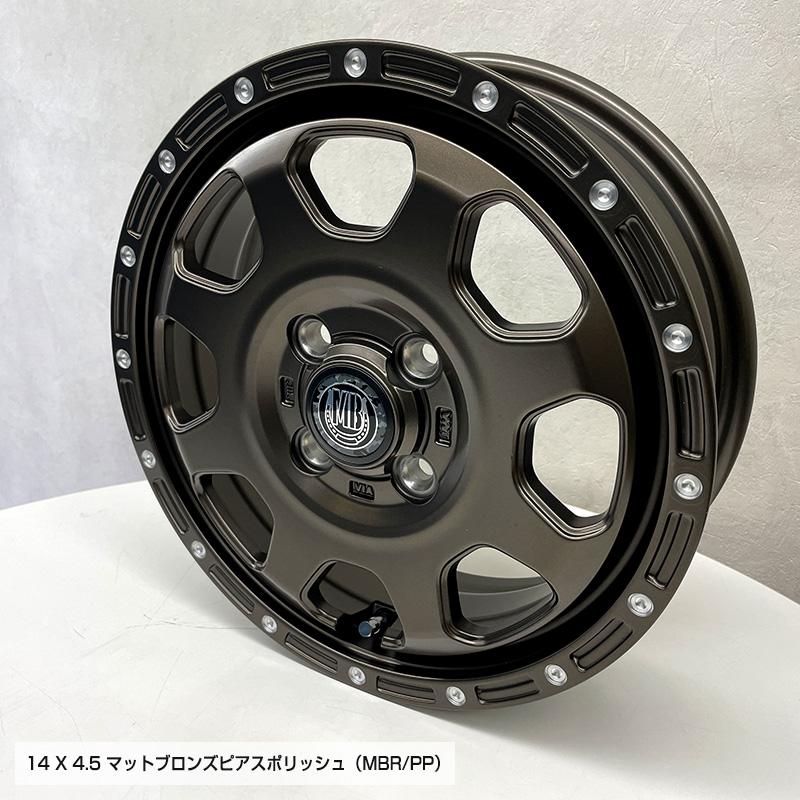 GEOLANDAR ジオランダー X-AT G016 155/65R14 XR-910K 14×4.5 GEOLANDAR ジオランダー X-AT G016 155/65R14 XR-910K 14×4.5