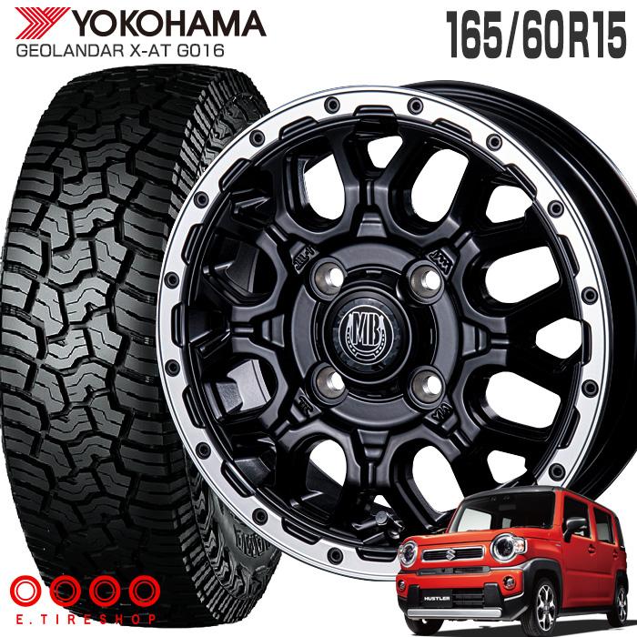 ヨコハマ ジオランダー X-AT G016 165/60R15 77H XR-800M 15×4.5 ヨコハマ ジオランダー X-AT G016 165/60R15 77H XR-800M 15×4.5