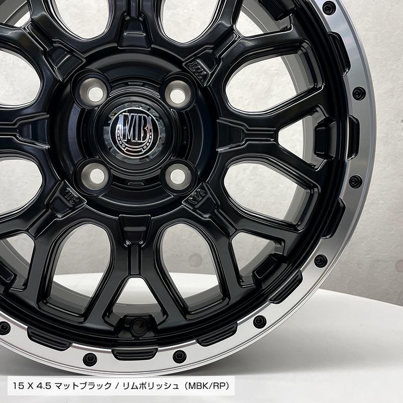 ヨコハマ ジオランダー X-AT G016 165/60R15 77H XR-800M 15×4.5 ヨコハマ ジオランダー X-AT G016 165/60R15 77H XR-800M 15×4.5
