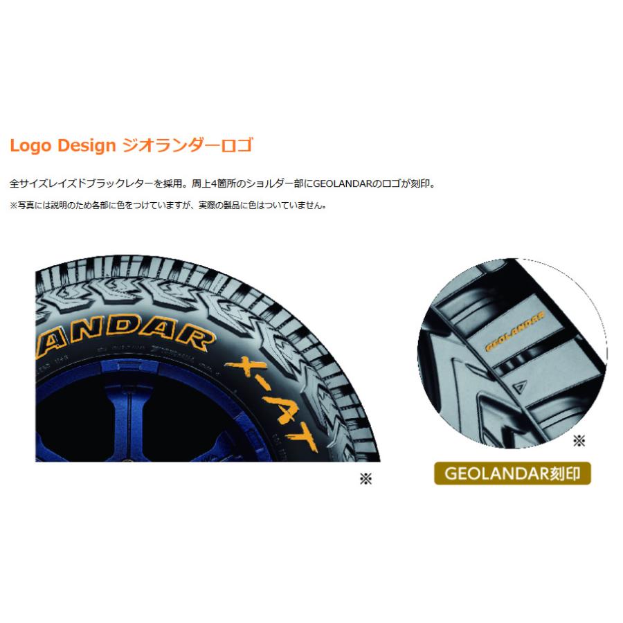 ヨコハマ ジオランダー X-AT G016 165/60R15 77H XR-800M 15×4.5 ヨコハマ ジオランダー X-AT G016 165/60R15 77H XR-800M 15×4.5