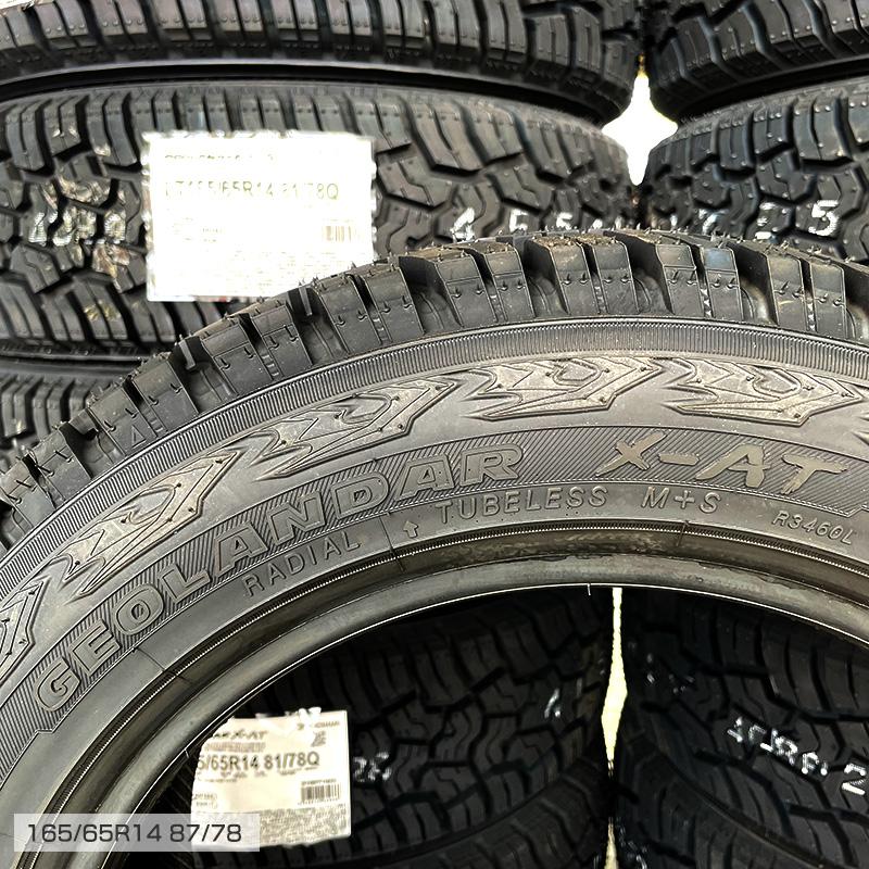 ジオランダー X-AT 165/65R14 81/78 LT XR-800M 14×4.5 グロスブロンズリムポリッシュ GBR/RP 4本ホイールセット ヨコハマ G016 165/65R14｜e-tireshop｜20