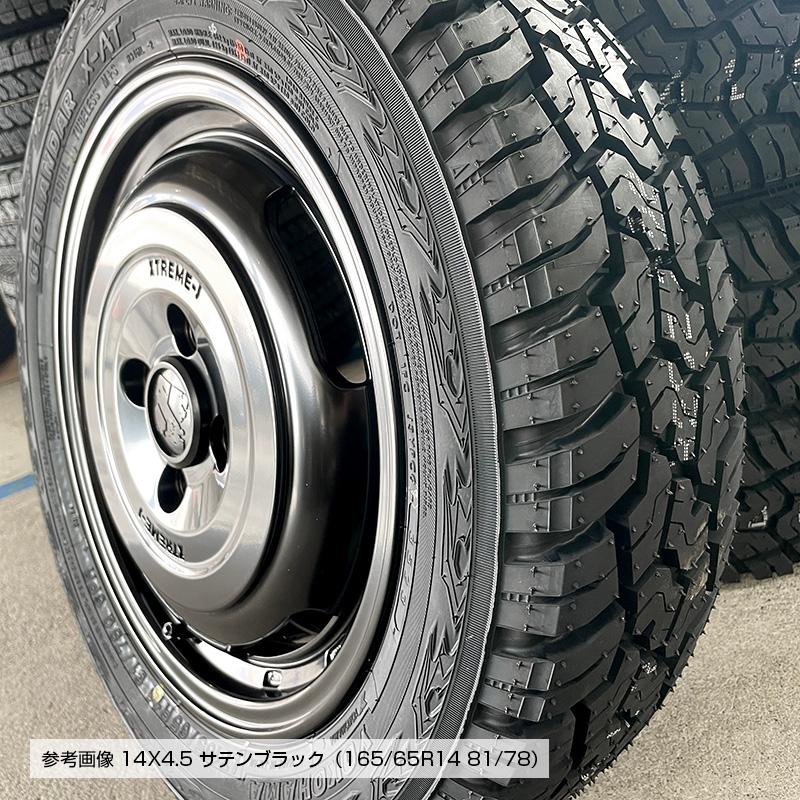 XTREME-J 14インチ YOKOHAMAジオランダー 美品 即日発送可 楽天市場】[5と0のつく日]割引クーポン配布新品 オフロード
