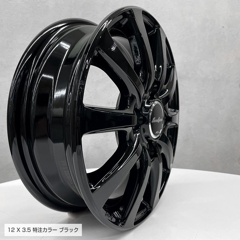 (特注カラー) オープンカントリー RT 145/80R12 80/78 ユーロスピード G10 12×3.5 ブラック 4本ホイールセット トーヨー OPEN COUNTRY 145R12 6PR 互換｜e-tireshop｜10