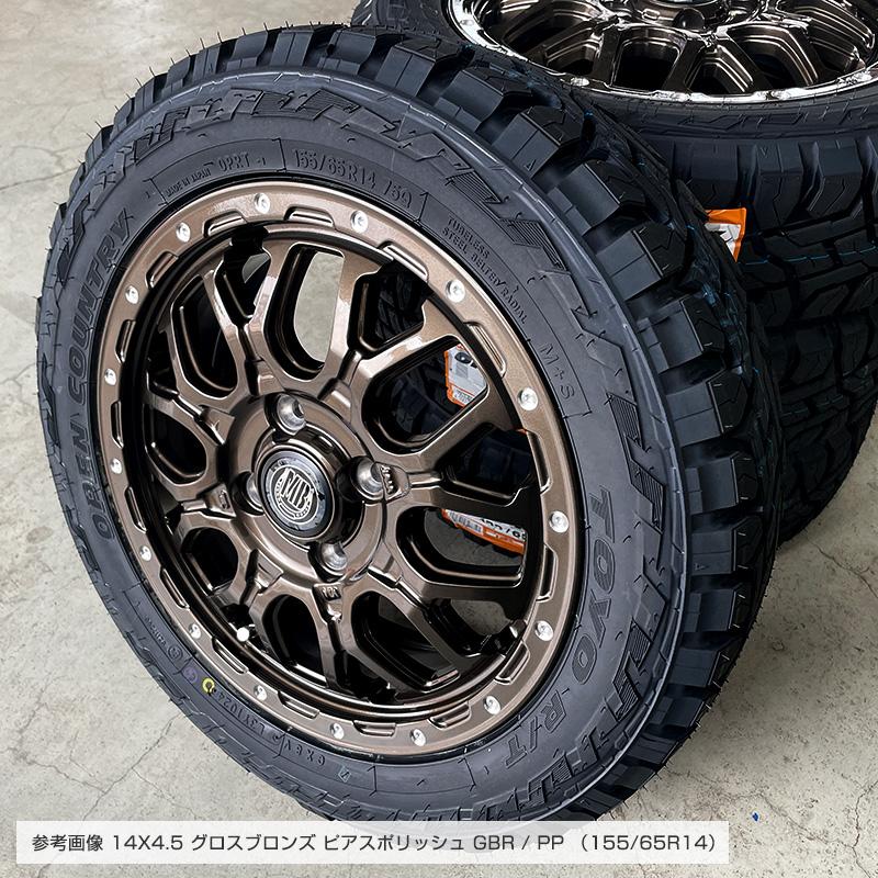 OPEN COUNTRY オープンカントリー RT 155/65R14 XR-800M 14×4.5 OPEN COUNTRY オープンカントリー RT 155/65R14 XR-800M 14×4.5