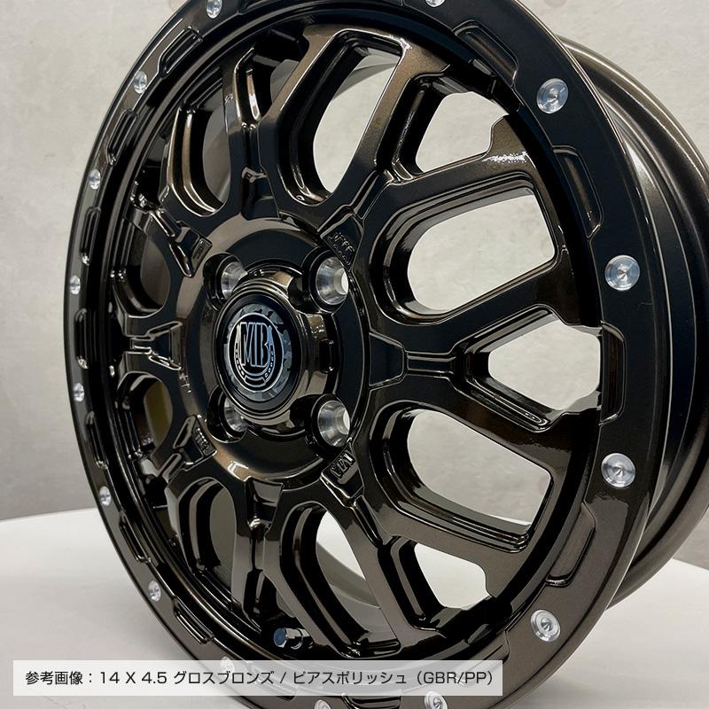 OPEN COUNTRY オープンカントリー RT 155/65R14 XR-800M 14×4.5