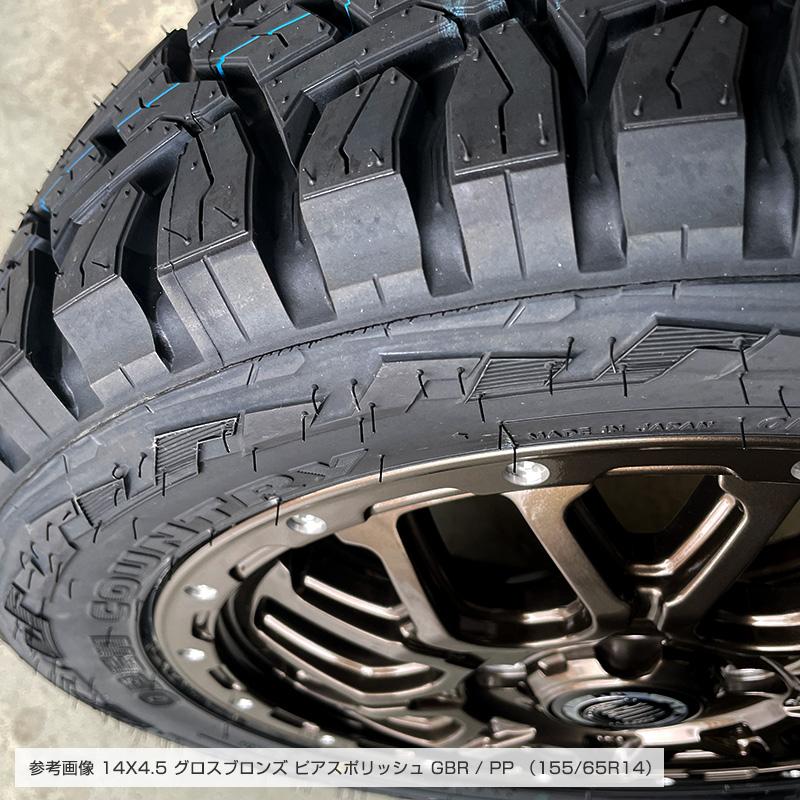 OPEN COUNTRY オープンカントリー RT 155/65R14 XR-800M 14×4.5 OPEN COUNTRY オープンカントリー RT 155/65R14 XR-800M 14×4.5