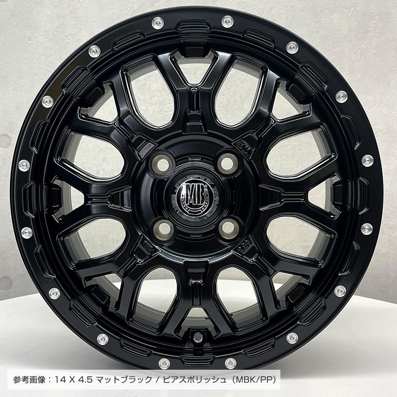 オープンカントリー RT 155/65R14 XR-800M 14×4.5 マットブラックピアスポリッシュ MBK/PP 4本ホイールセット トーヨー OPEN COUNTRY R/T｜e-tireshop｜06