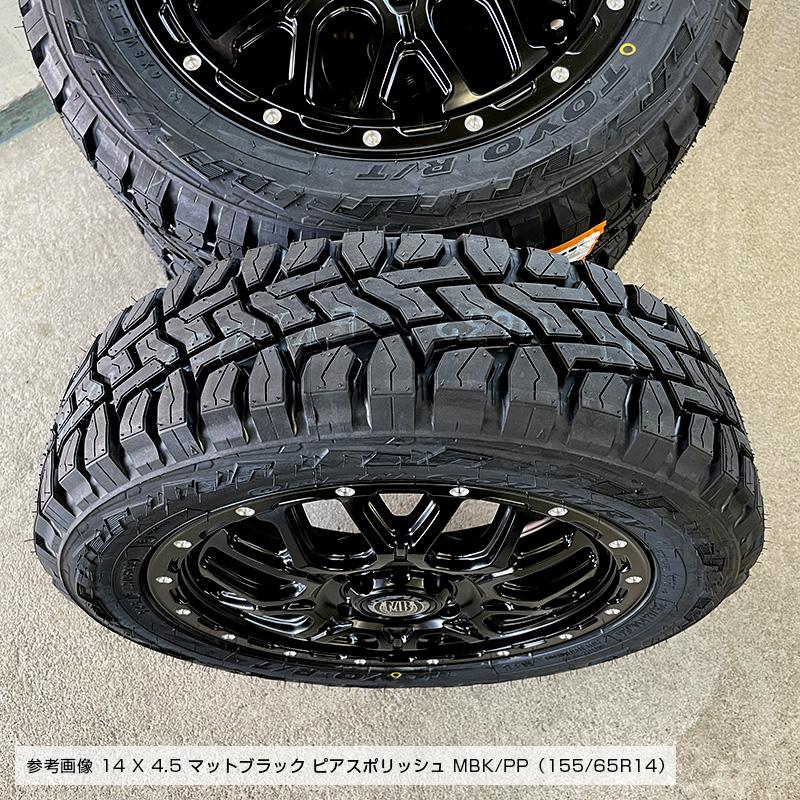 オープンカントリー RT 155/65R14 XR-800M 14×4.5 マットブラックピアスポリッシュ MBK/PP 4本ホイールセット トーヨー OPEN COUNTRY R/T｜e-tireshop｜03