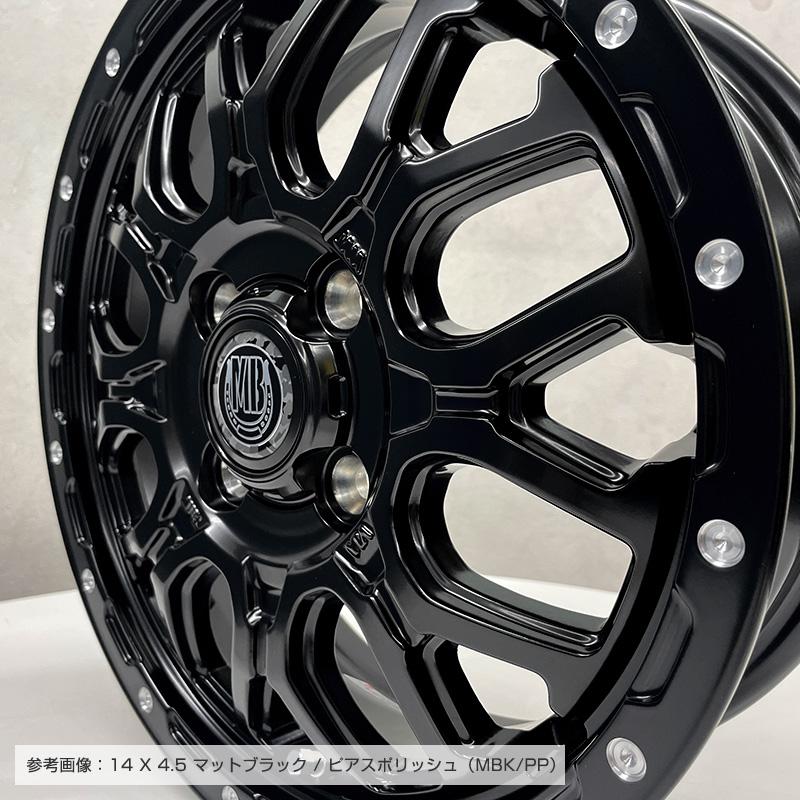 オープンカントリー RT 155/65R14 XR-800M 14×4.5 マットブラックピアスポリッシュ MBK/PP 4本ホイールセット トーヨー OPEN COUNTRY R/T｜e-tireshop｜10