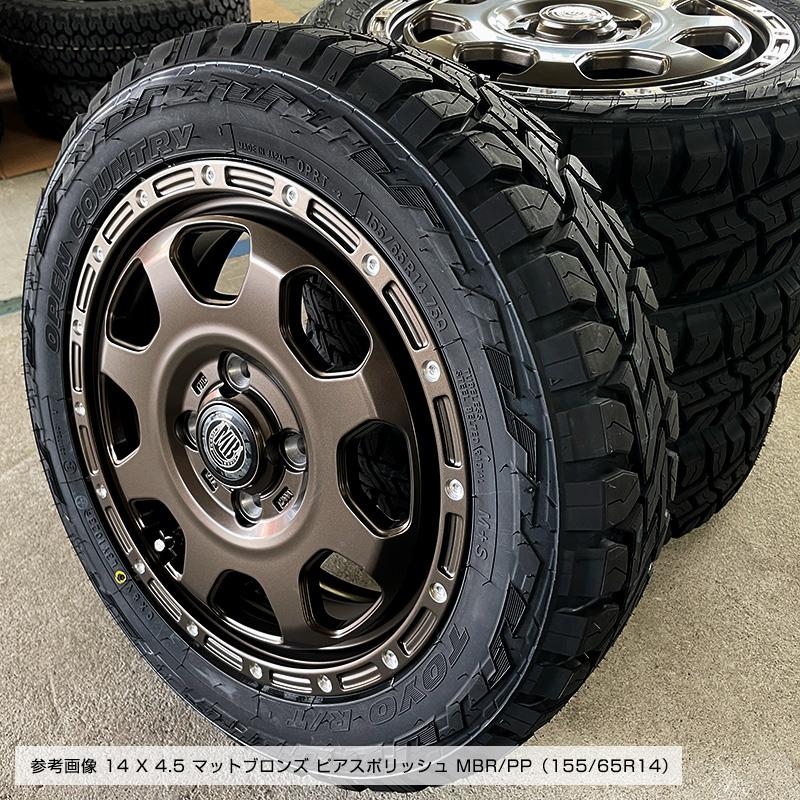 OPEN COUNTRY オープンカントリー RT 155/65R14 XR-910K 14×4.5 OPEN COUNTRY オープンカントリー RT 155/65R14 XR-910K 14×4.5