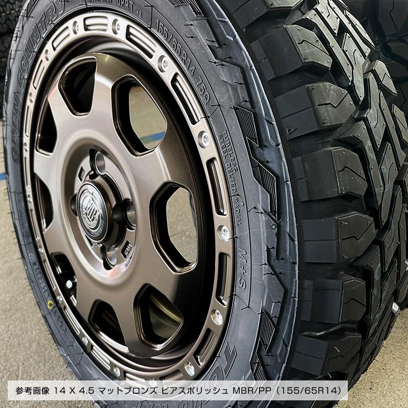 OPEN COUNTRY オープンカントリー RT 155/65R14 XR-910K 14×4.5 OPEN COUNTRY オープンカントリー RT 155/65R14 XR-910K 14×4.5