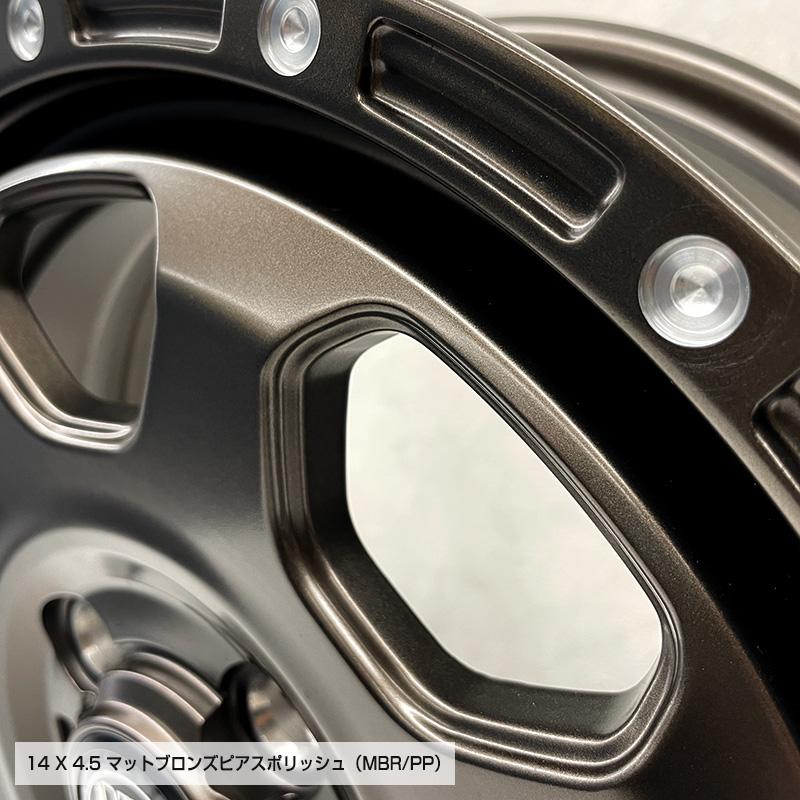 まー様155／65R14 楽天市場】オープンカントリー RT 155/65R14 トーヨータイヤ