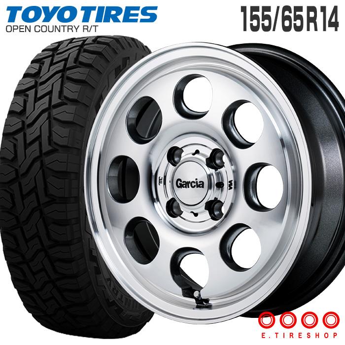 ちゃぺ！YOKOHAMA 155/65R14 タイヤ・ホイールセット 155/65R14 ホイールが選べる タイヤホイールセット サマータイヤ