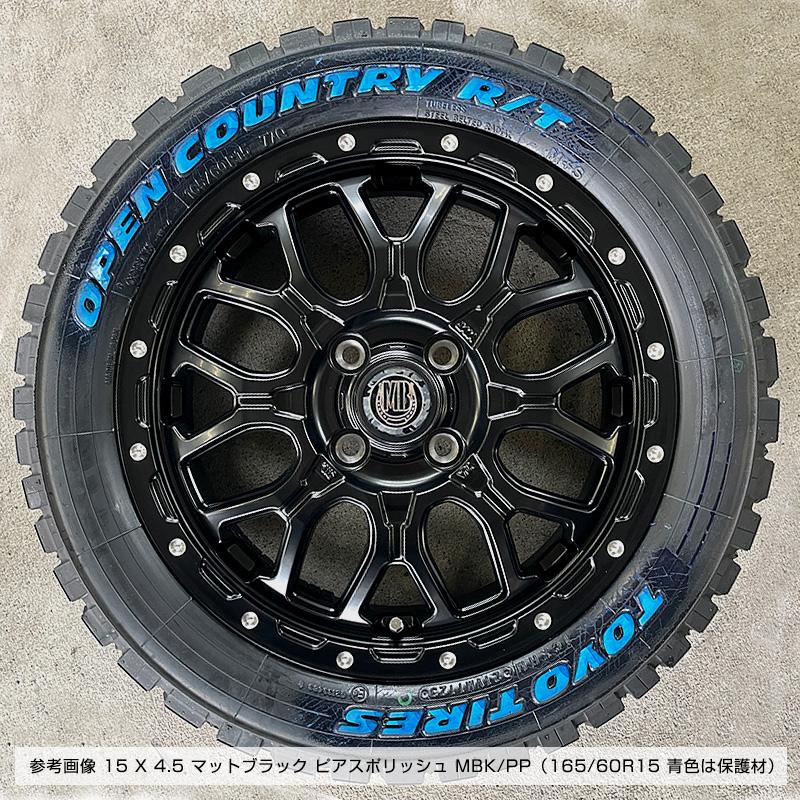 オープンカントリーRT 165/60R15 片側ホワイトレター XR-800M 15×4.5 マットブラックピアスポリッシュ MBK/PP 4本ホイールセット トーヨー OPEN COUNTRY R/T｜e-tireshop｜02