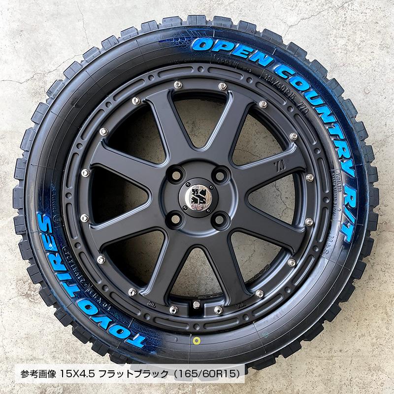 オープンカントリーRT 165/60R15 片側ホワイトレター オープンカントリーRT 165/60R15 片側ホワイトレター