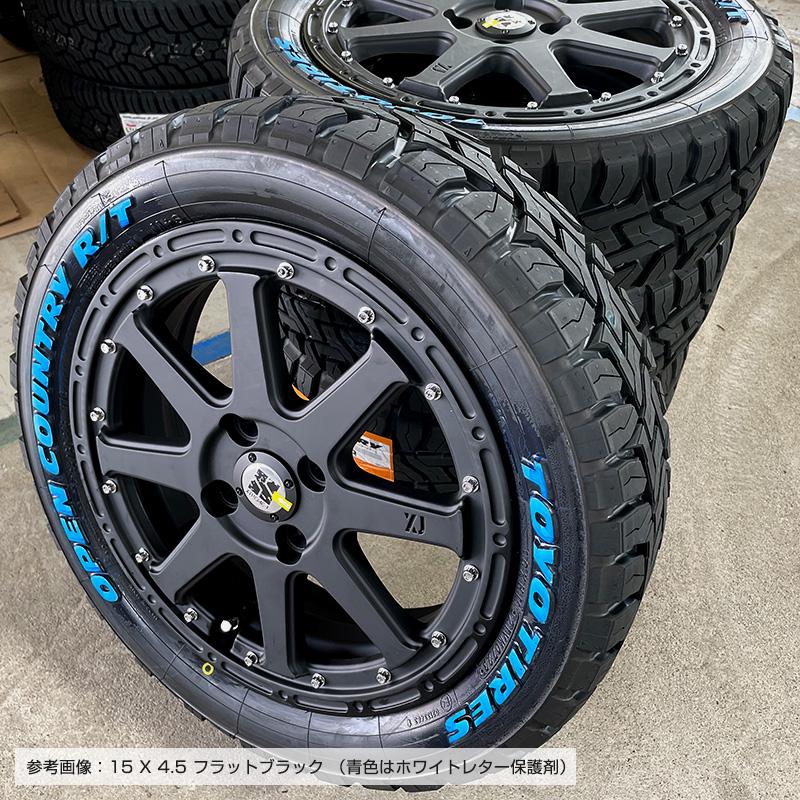 オープンカントリーRT 165/60R15 片側ホワイトレター エクストリームJ 15×4.5 フラットブラック 4本ホイールセット トーヨー OPEN COUNTRY R/T オールテレーン｜e-tireshop｜04