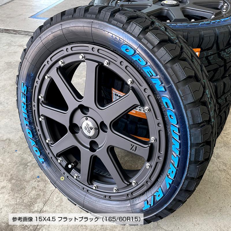 オープンカントリーRT 165/60R15 片側ホワイトレター オープンカントリーRT 165/60R15 片側ホワイトレター