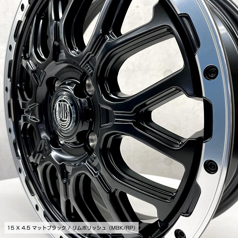 OPEN COUNTRY オープンカントリーRT 165/60R15 片側ホワイト