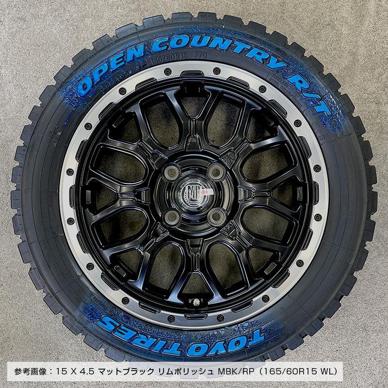 OPEN COUNTRY オープンカントリーRT 165/60R15 片側ホワイト OPEN COUNTRY オープンカントリーRT 165/60R15 片側ホワイト