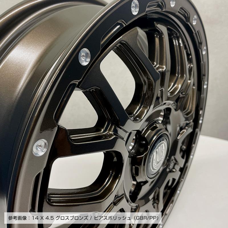 オープンカントリーRT 165/65R15 片側ホワイトレター XR-800M 15×4.5 グロスブロンズピアスポリッシュ GBR/PP 4本ホイールセット トーヨー OPEN COUNTRY R/T｜e-tireshop｜11