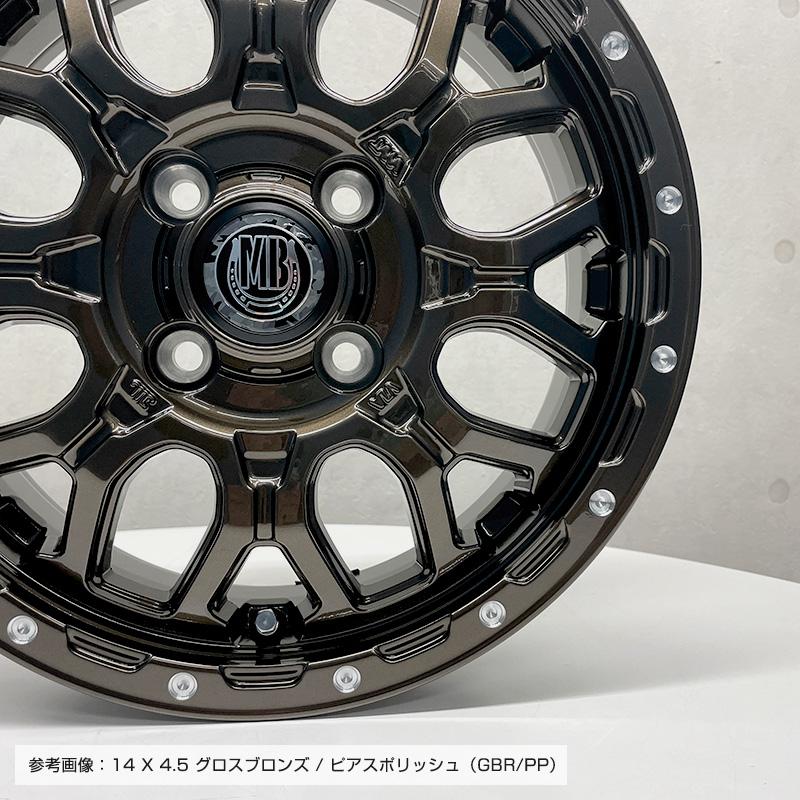 オープンカントリーRT 165/65R15 片側ホワイトレター XR-800M 15×4.5 グロスブロンズピアスポリッシュ GBR/PP 4本ホイールセット トーヨー OPEN COUNTRY R/T｜e-tireshop｜13