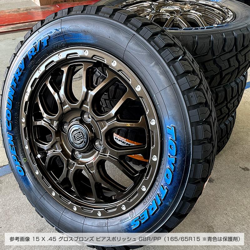 オープンカントリーRT 165/65R15 片側ホワイトレター XR-800M 15×4.5 グロスブロンズピアスポリッシュ GBR/PP 4本ホイールセット トーヨー OPEN COUNTRY R/T｜e-tireshop｜04