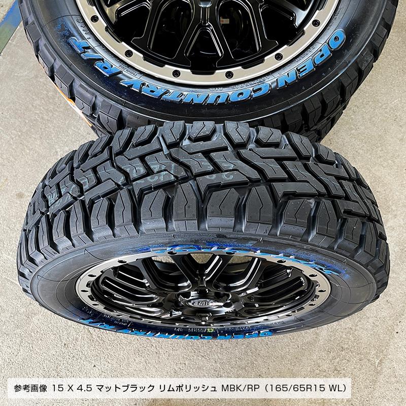 OPEN COUNTRY オープンカントリーRT 165/65R15 片側ホワイト OPEN COUNTRY オープンカントリーRT 165/65R15 片側ホワイト