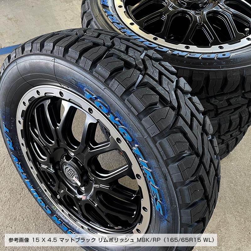 OPEN COUNTRY オープンカントリーRT 165/65R15 片側ホワイト OPEN COUNTRY オープンカントリーRT 165/65R15 片側ホワイト