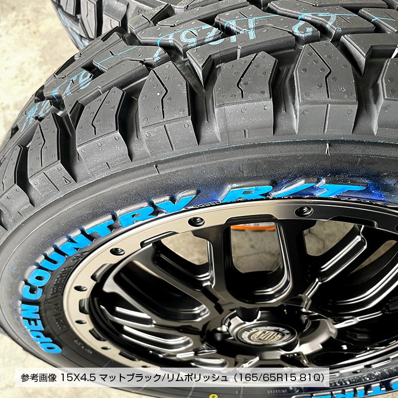 OPEN COUNTRY オープンカントリーRT 165/65R15 片側ホワイト