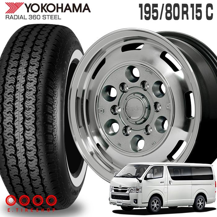 RADIAL 360 STEEL Y360 195/80R15 108/106S ホワイトリボン RADIAL 360 STEEL Y360 195/80R15 108/106S ホワイトリボン